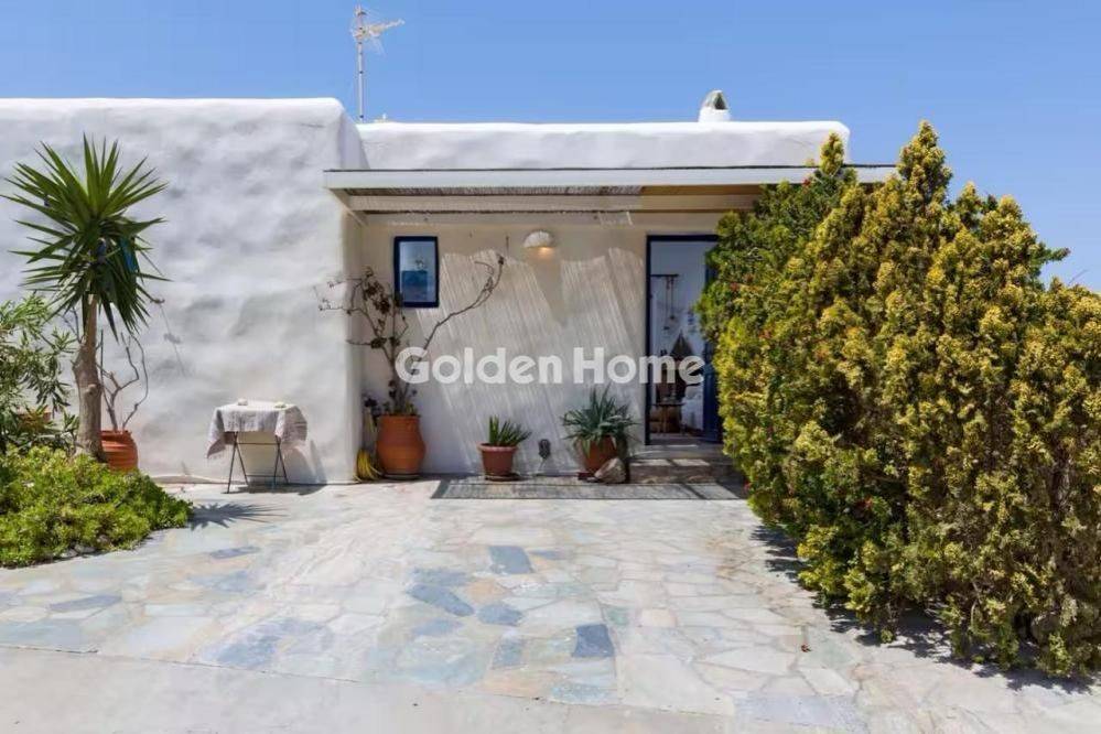 Εξωτερικός Χώρος