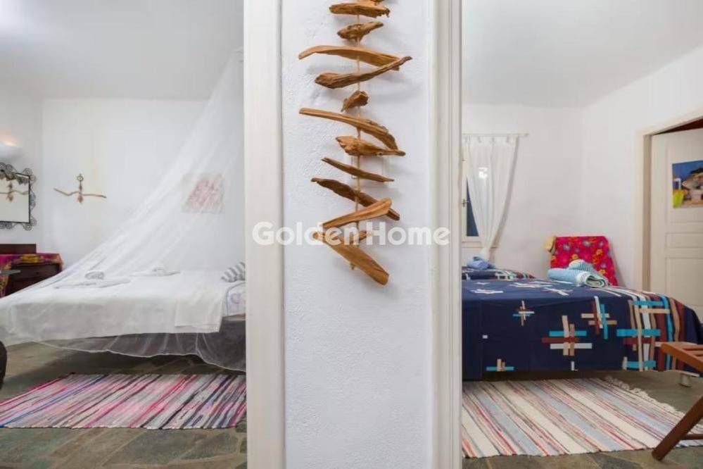 Υπνοδωμάτιο