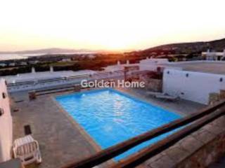 Κοινόχρηστος Χώρος