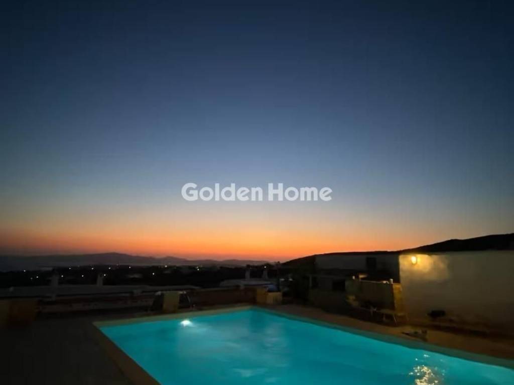 Κοινόχρηστος Χώρος