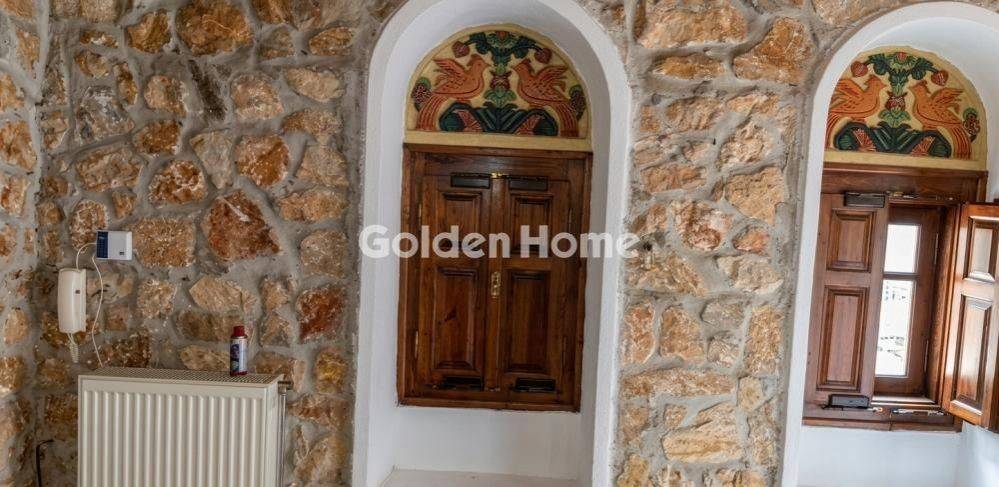 Κυρίως Χώρος