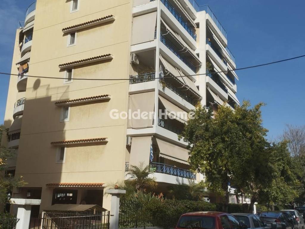 Εξωτερικός Χώρος