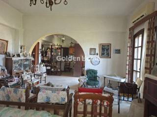 Τραπεζαρία