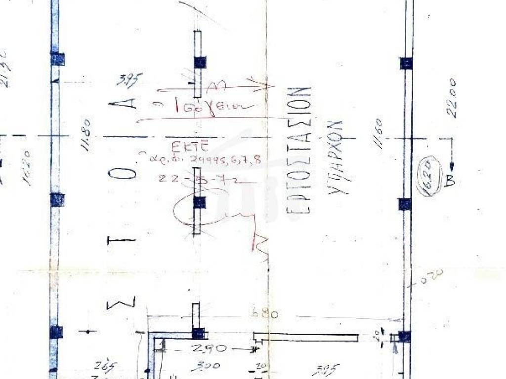 Εσωτερικοι χώροι