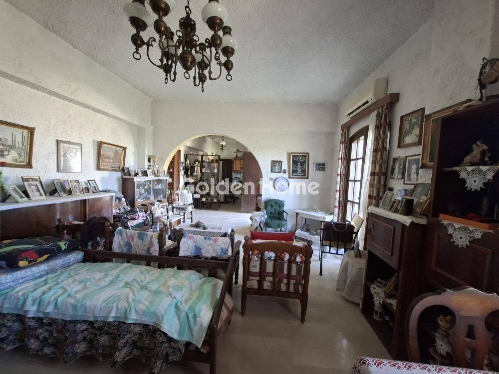 Τραπεζαρία