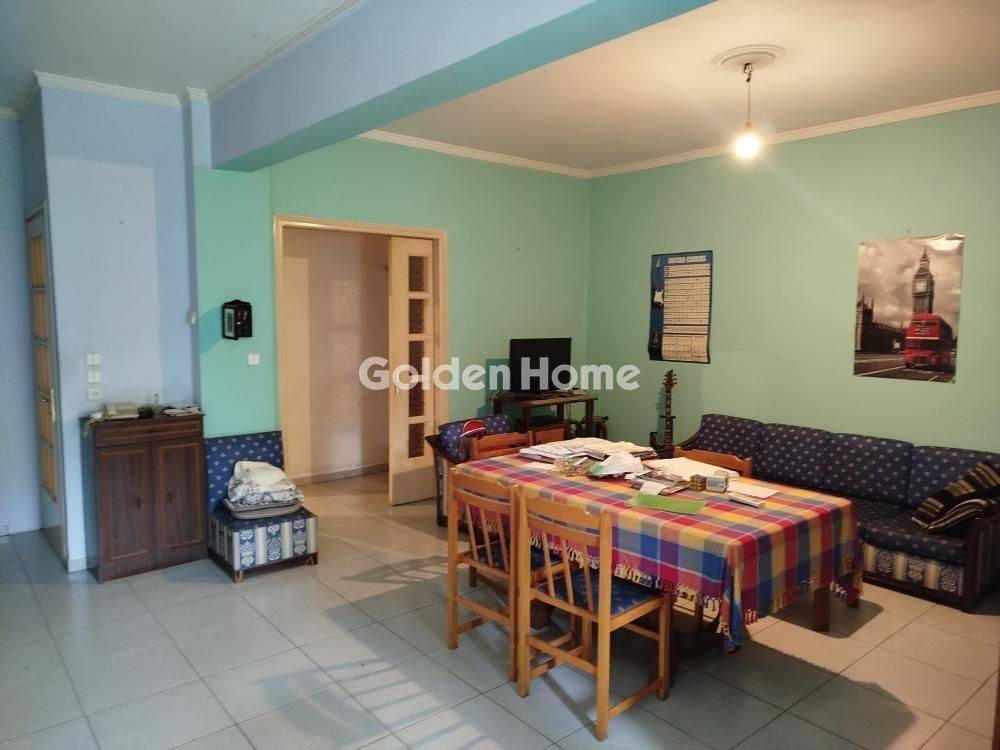 Τραπεζαρία