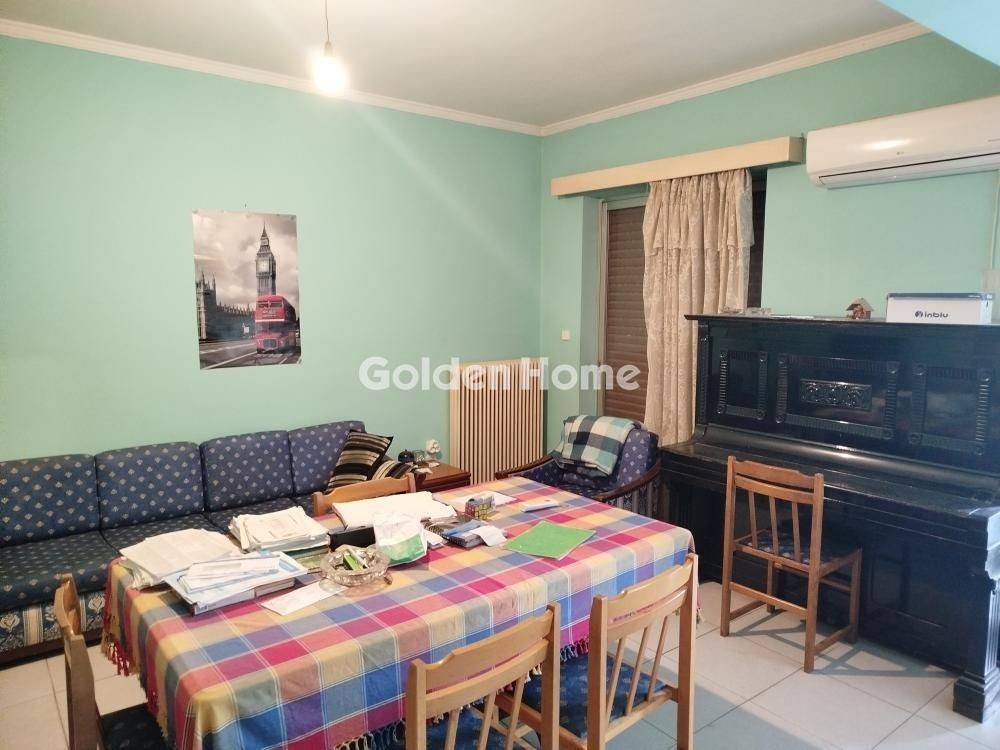 Τραπεζαρία