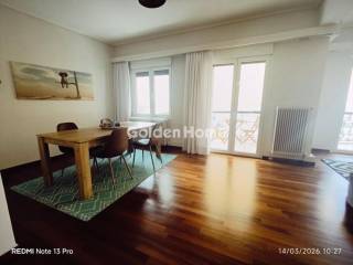 Τραπεζαρία