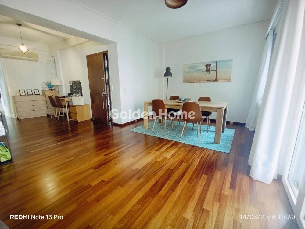 Τραπεζαρία