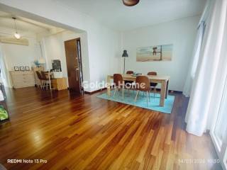 Τραπεζαρία