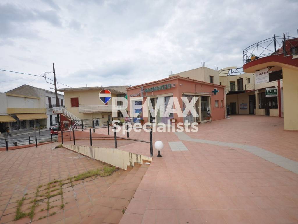 Εσωτερικοι χώροι