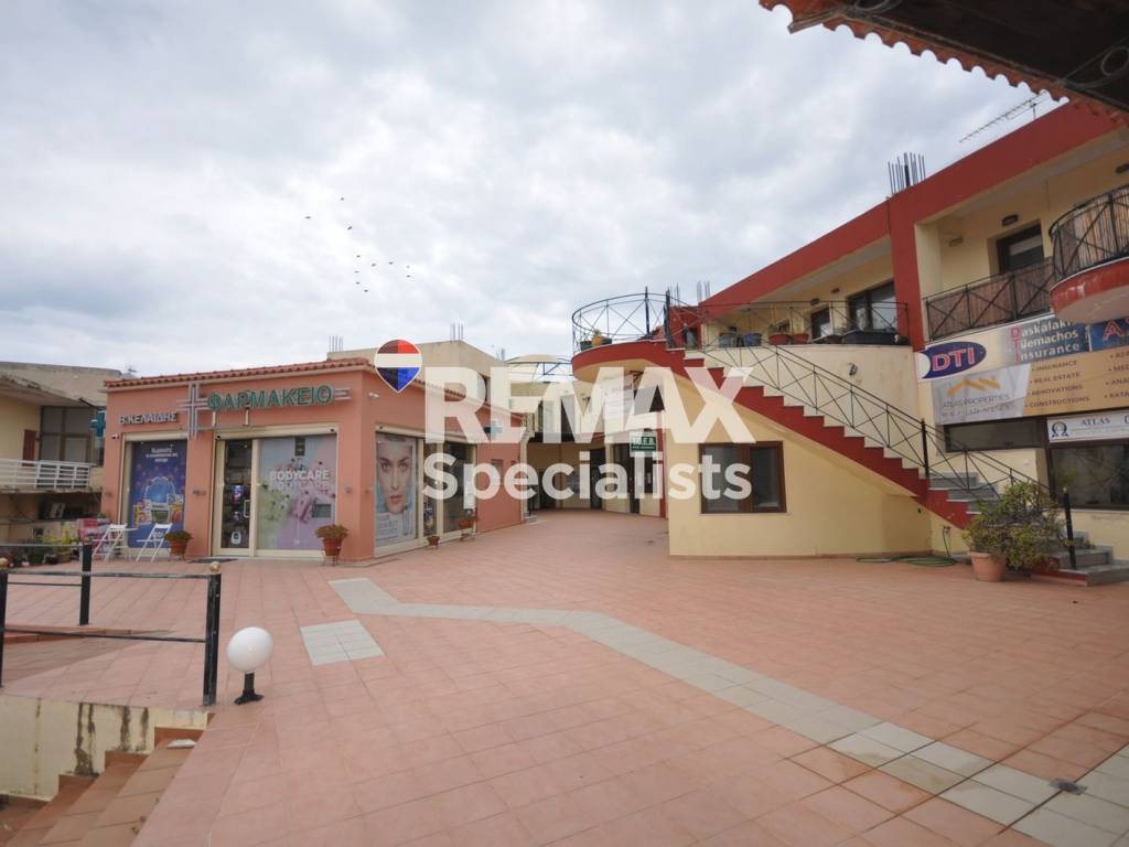 Εσωτερικοι χώροι