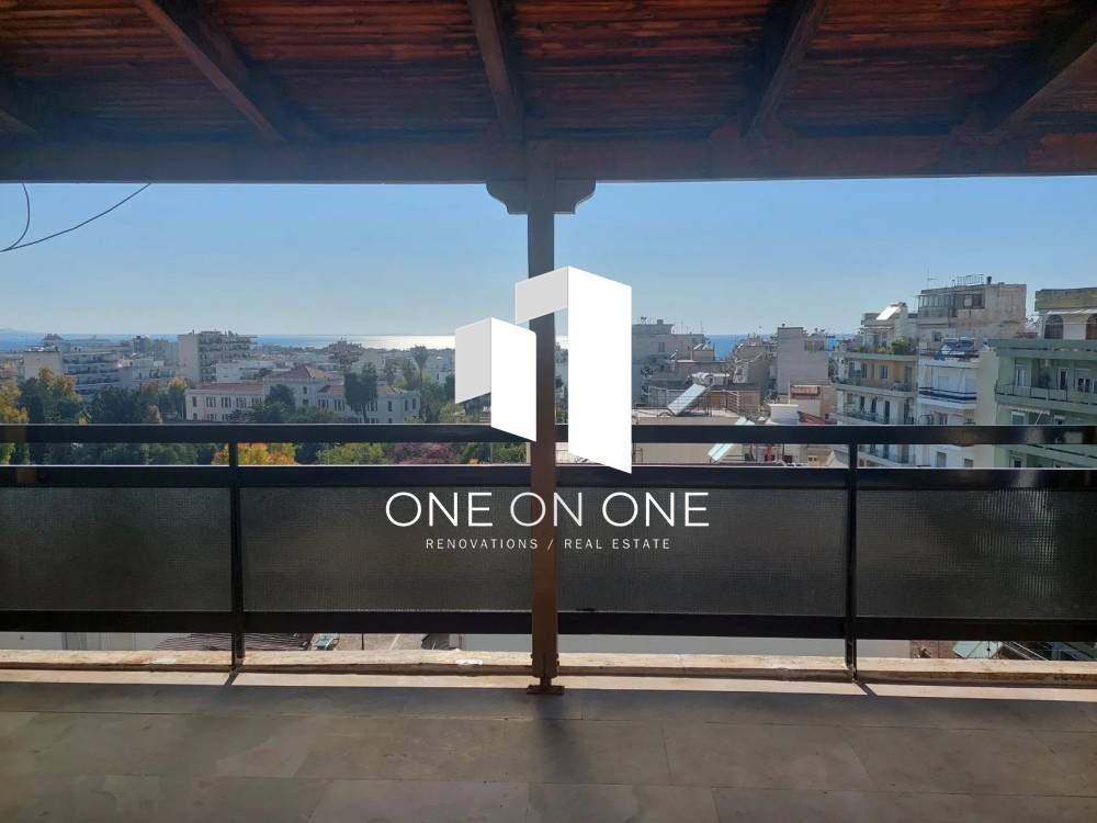 Θέα απο μπαλκόνι