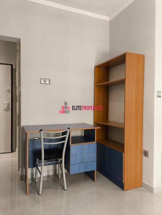 ΕΝΙΑΙΟΣ ΧΩΡΟΣ