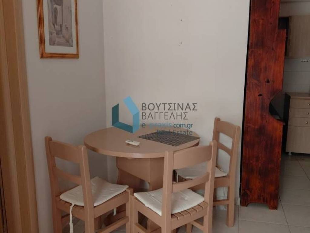 Τραπεζαρία 