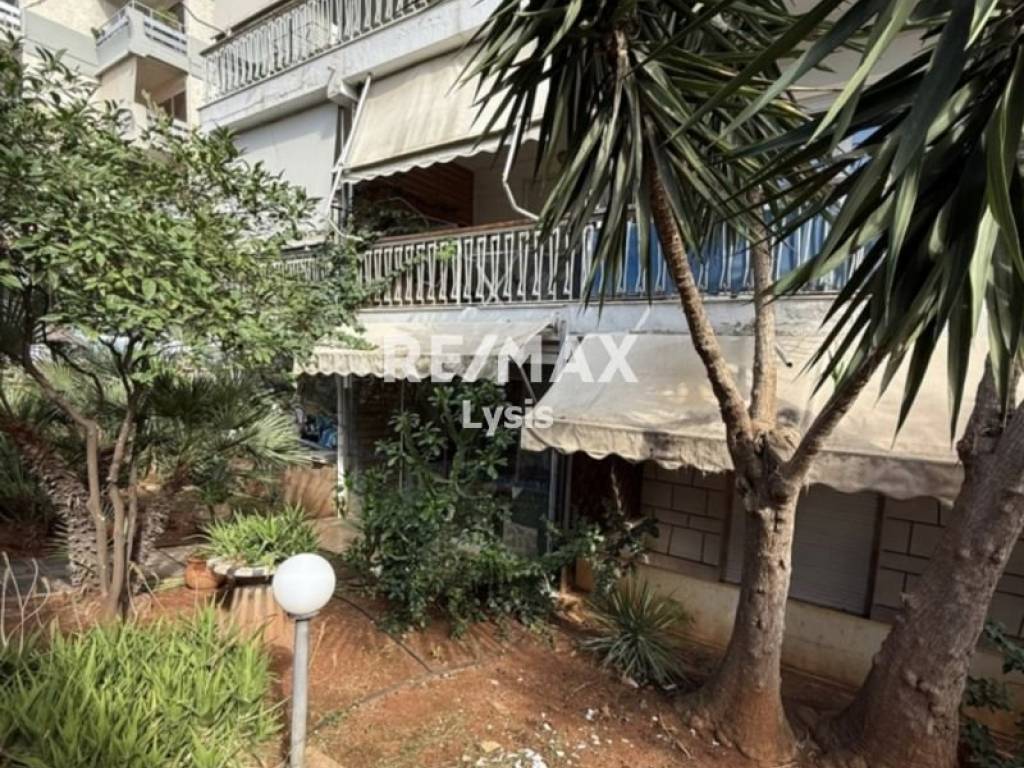 Εξωτερικός χώρος