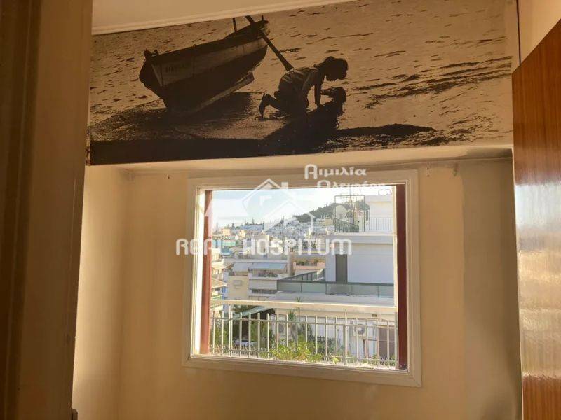 Ύπαρξη ανθρώπου