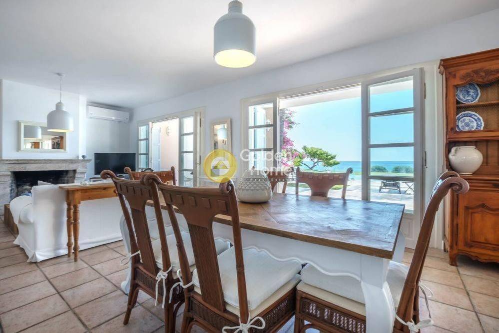 Τραπεζαρία