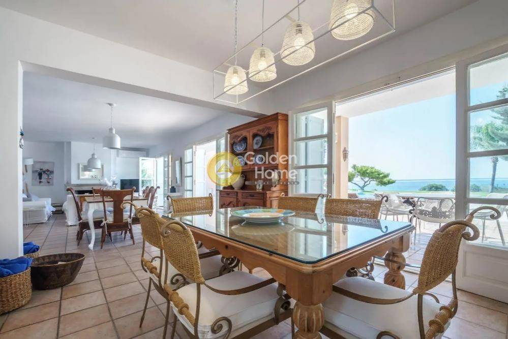 Τραπεζαρία