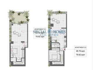 Εσωτερικοι χώροι