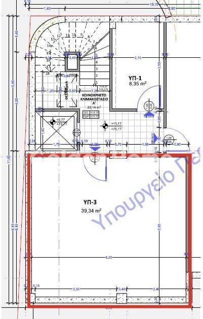 Ανελκυστήρας