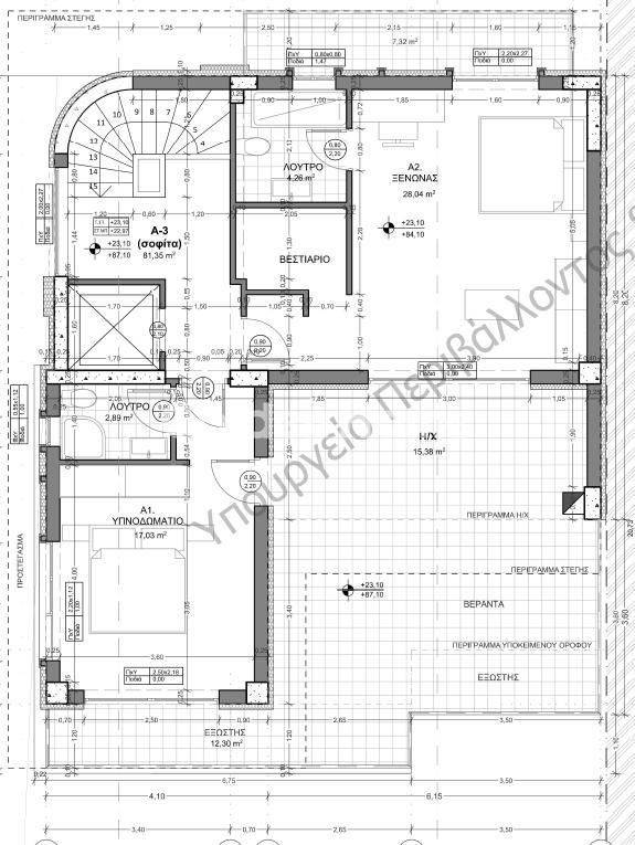 Ανελκυστήρας