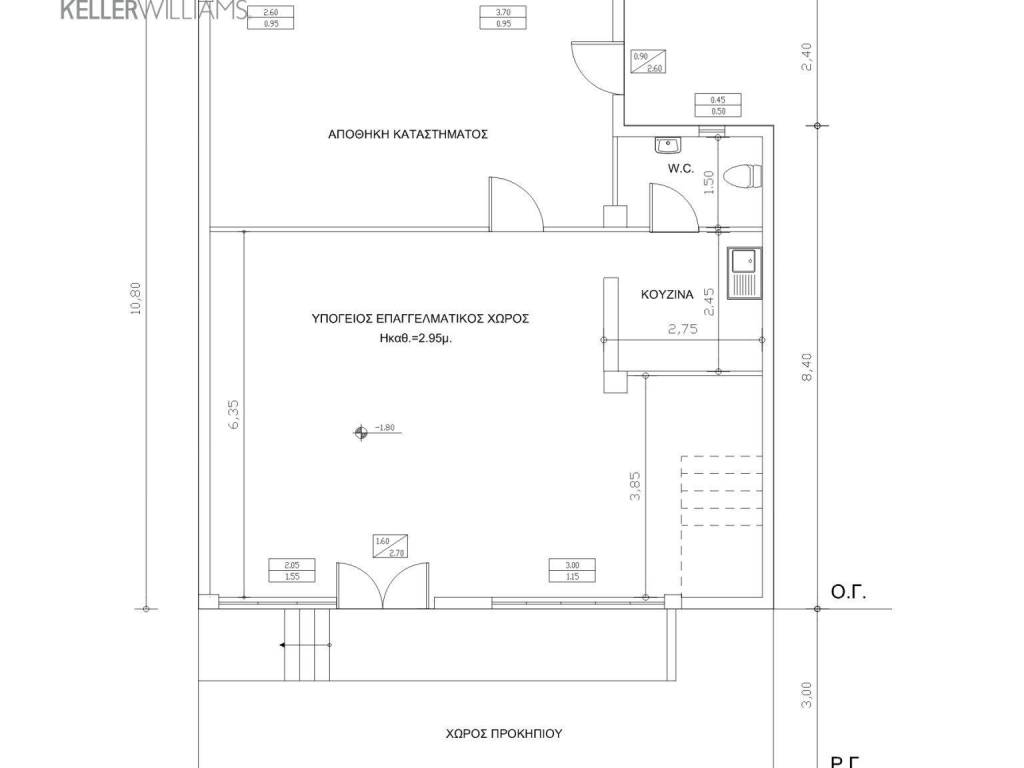 Εσωτερικοι χώροι