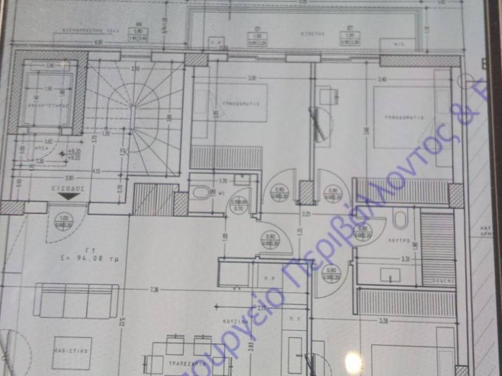 Εσωτερικοι χώροι