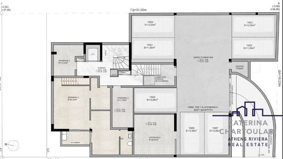 Εσωτερικοι χώροι