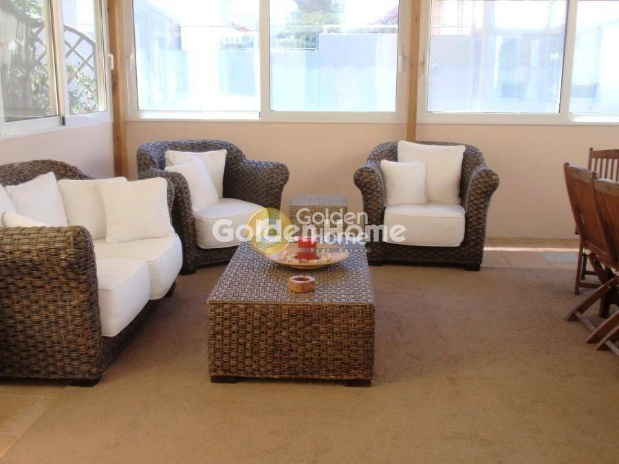 Τραπεζαρία