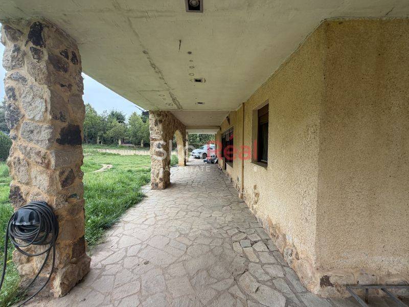 Εξωτερικός χώρος