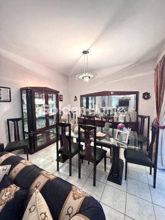 Τραπεζαρία