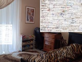 TELEPHONO EPIKOINONIAS : 2310765495 // 6987494959  KARAOYLANE