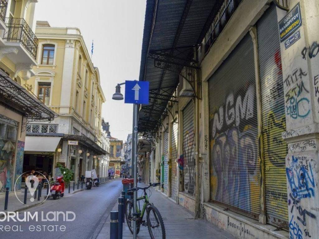 Forumland Real Estate, πλατεία εμπορίου