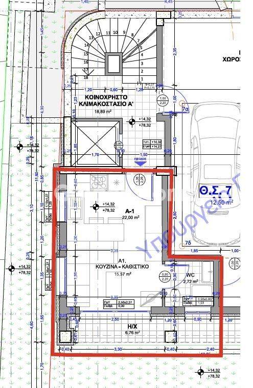 Ανελκυστήρας