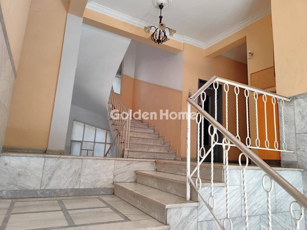 Κοινόχρηστος Χώρος