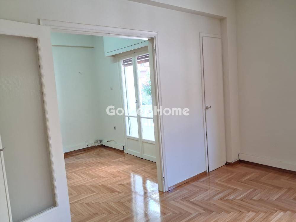 Κυρίως Χώρος