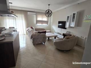 Ενιαίος χώρος