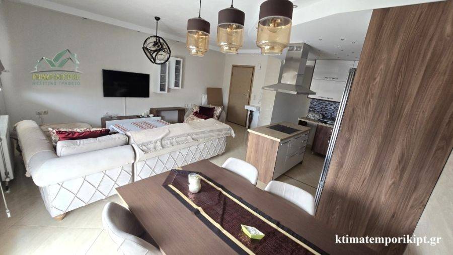 Ενιαίος χώρος