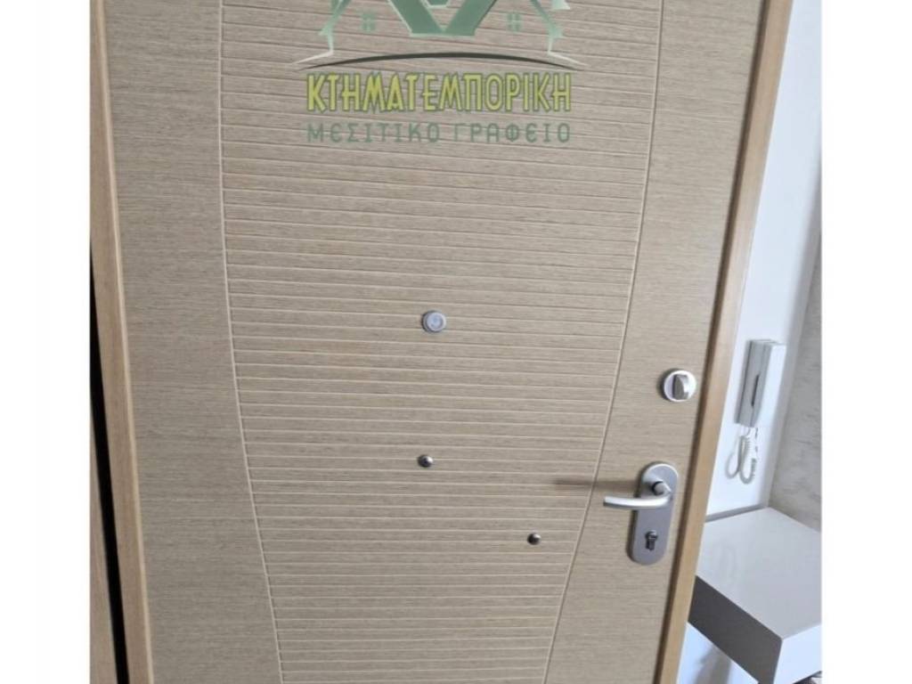 Πόρτα ασφαλείας