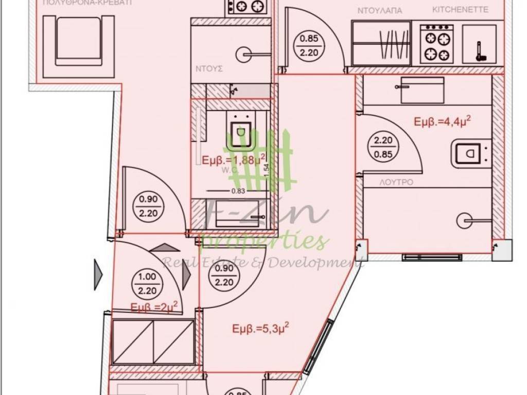 Εσωτερικοι χώροι