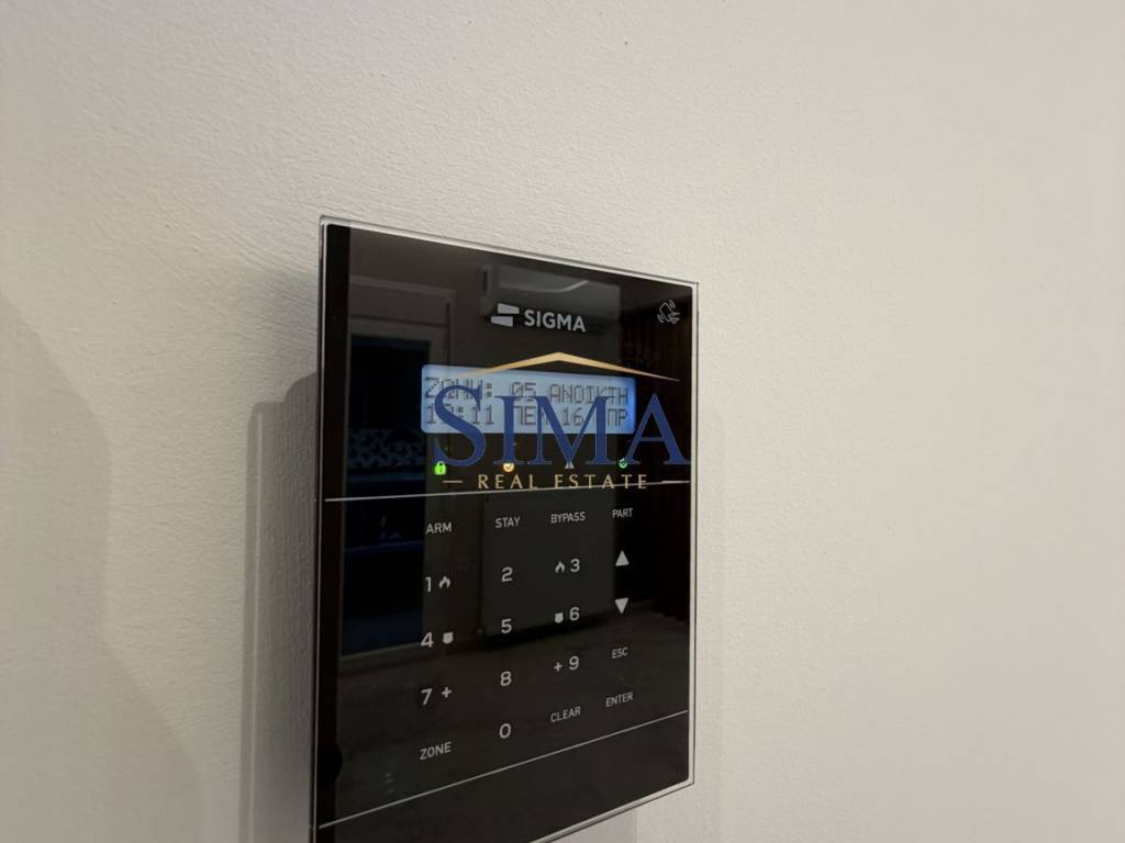 Σύστημα συναγερμού SIGMA