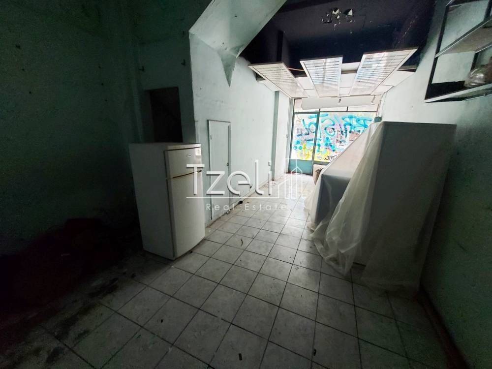 Άποψη χώρου