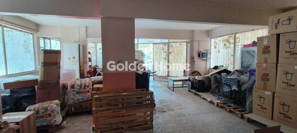 Κυρίως Χώρος