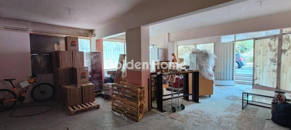 Κυρίως Χώρος