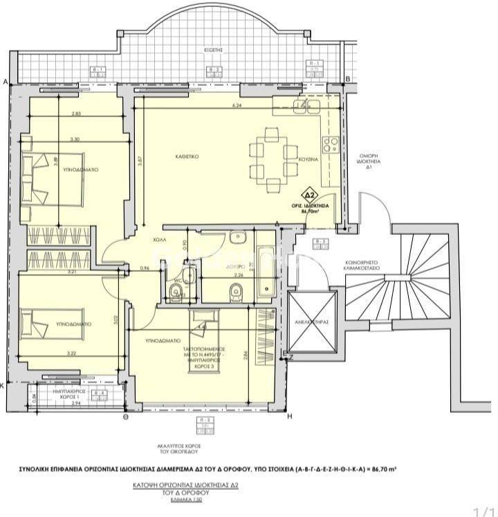 Ανελκυστήρας