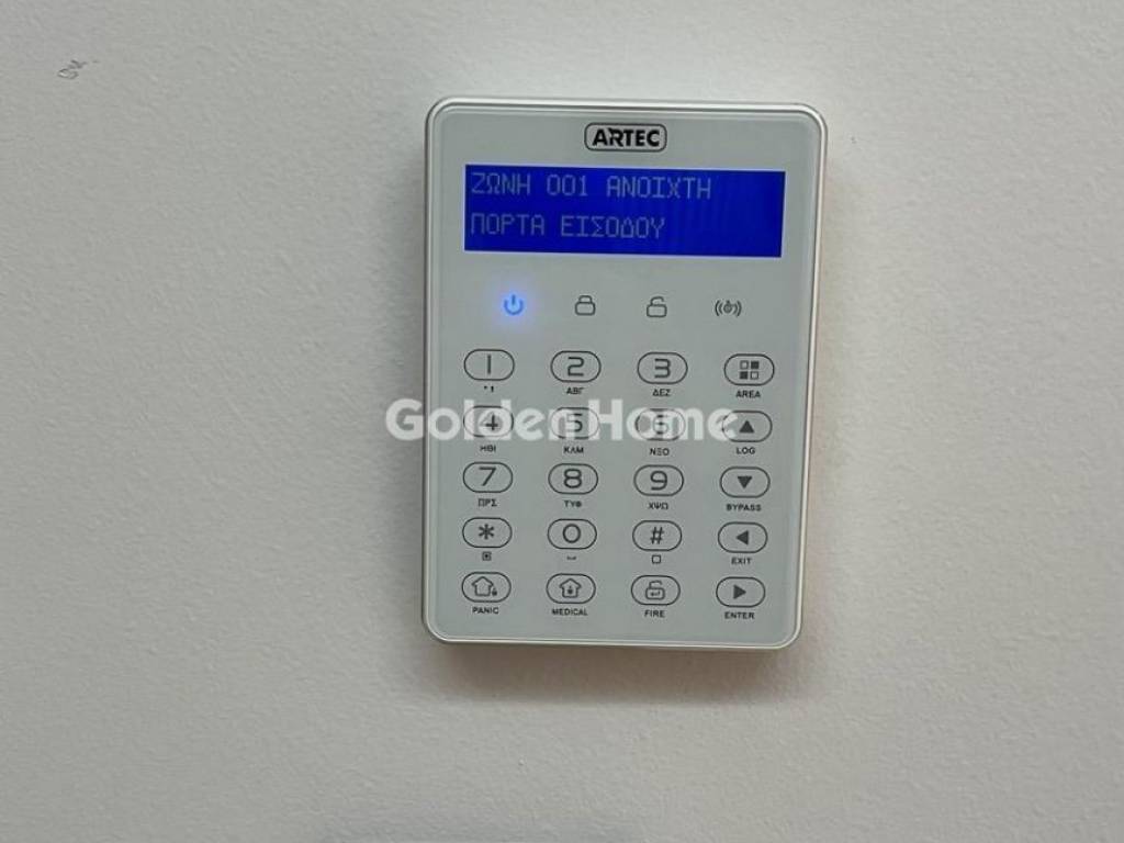 Ανελκυστήρας