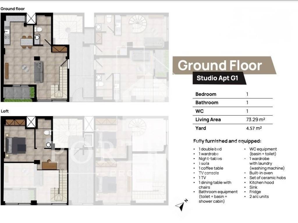 Εσωτερικοι χώροι