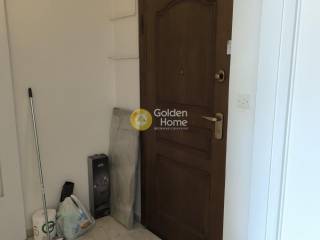 Χολ - Διάδρομος