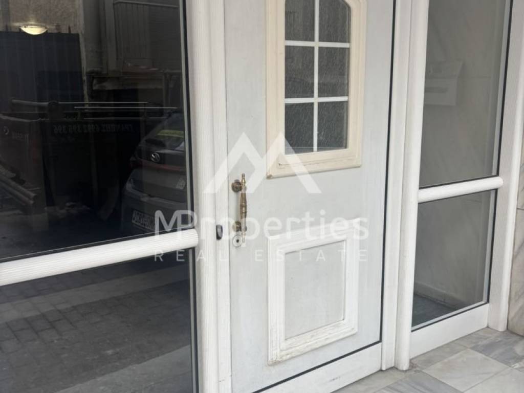 Εξωτερικός χώρος